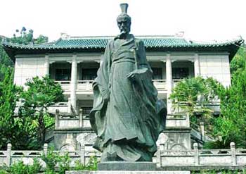 长江三峡屈原纪念馆
